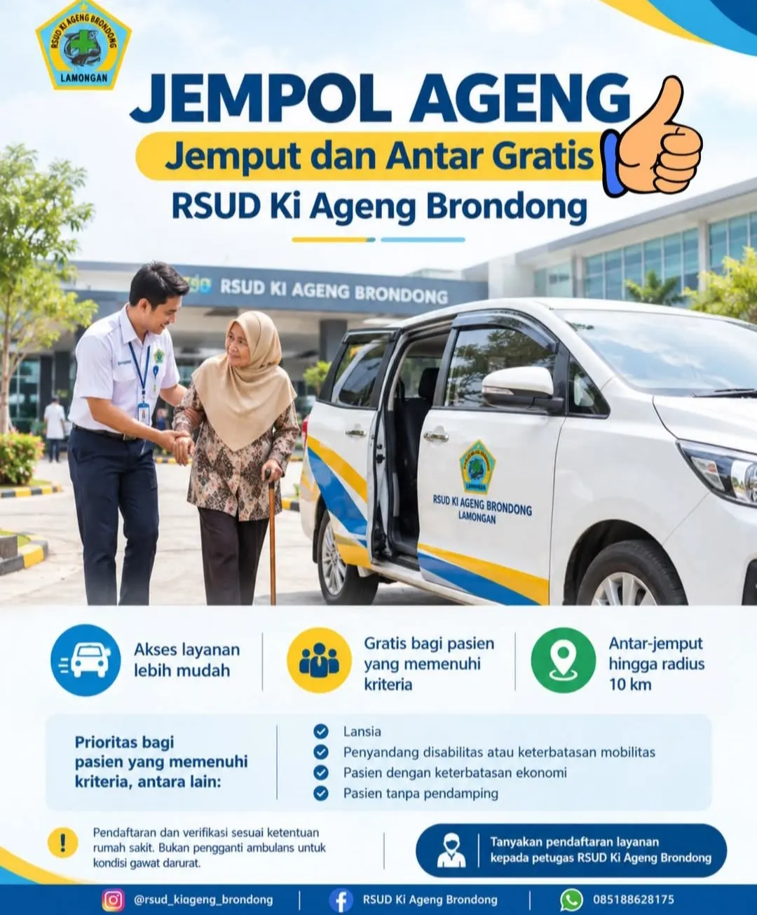 RSUD Ki Ageng