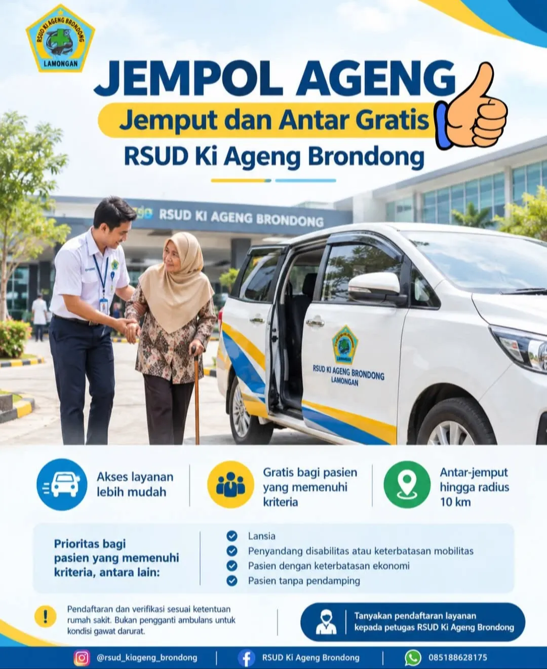 Iklan Ki Ageng